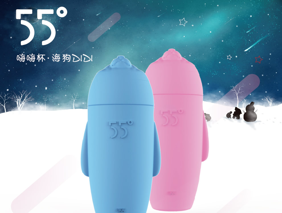 南宫体育入口产品名称六