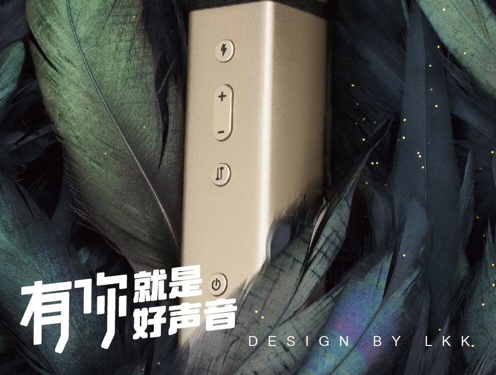 南宫体育入口产品名称七